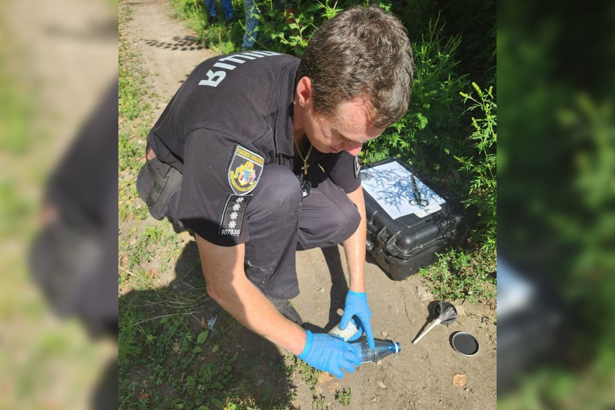 Материалы уголовного производства были направлены в СБУ Материалы уголовного производства были направлены в СБУ