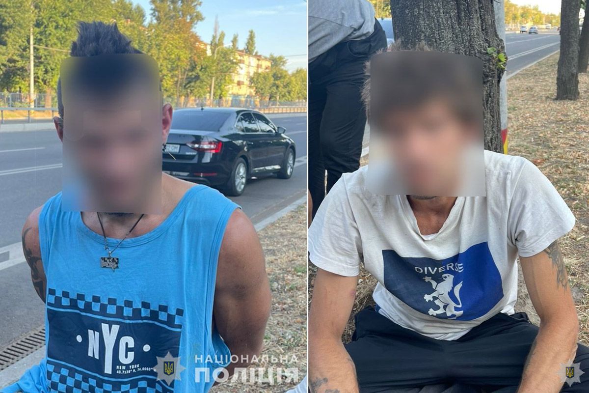 Задержанные Задержанные