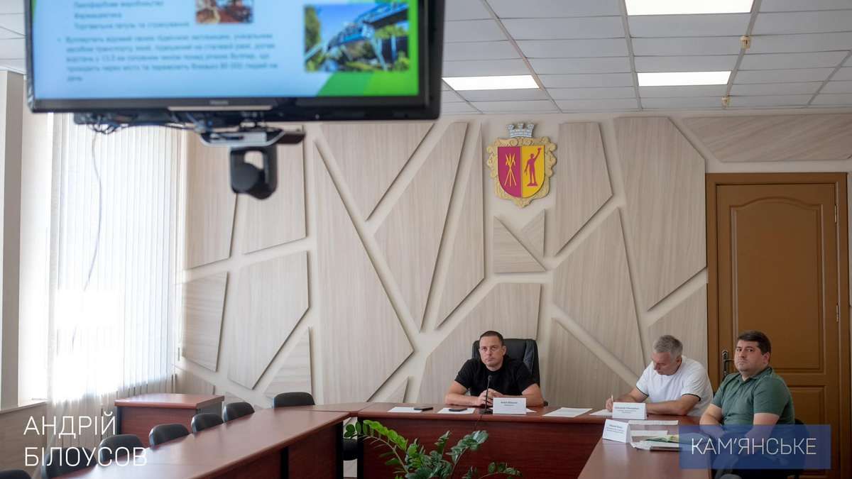 Розглянули можливості співпраці: у Кам’янському провели зустріч з представниками міста Вупперталь