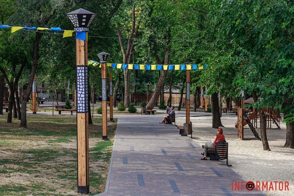 Праздничная атмосфера Праздничная атмосфера