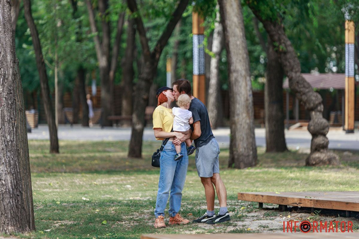 Вместе Вместе