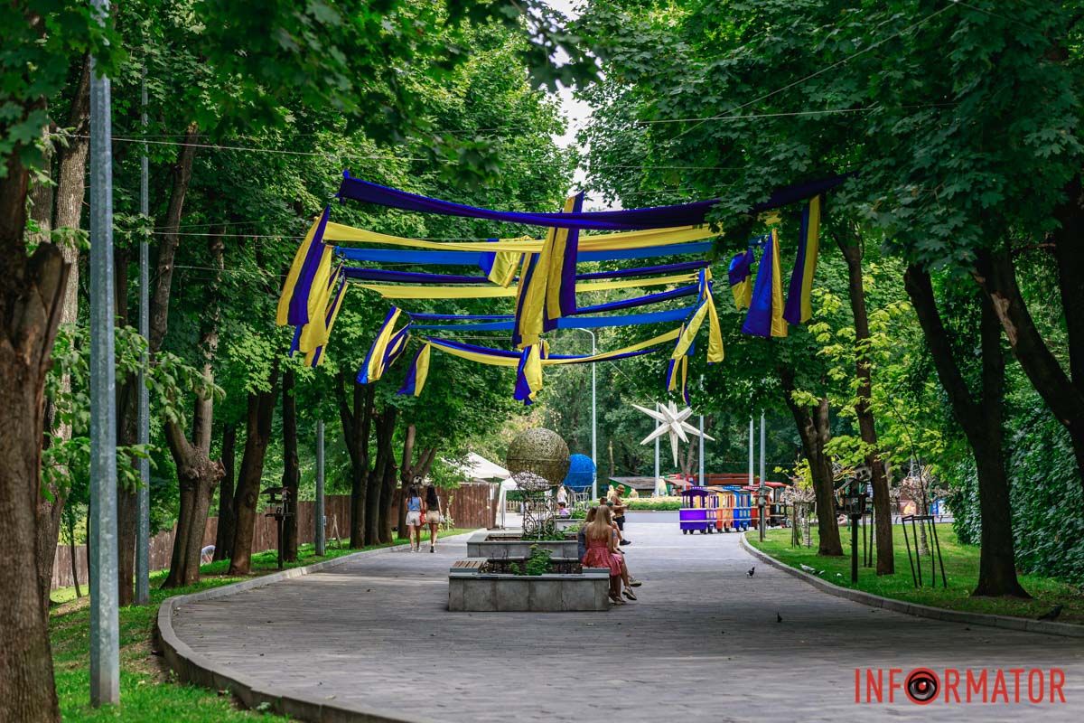 Парк Зеленая Роща Парк Зеленая Роща