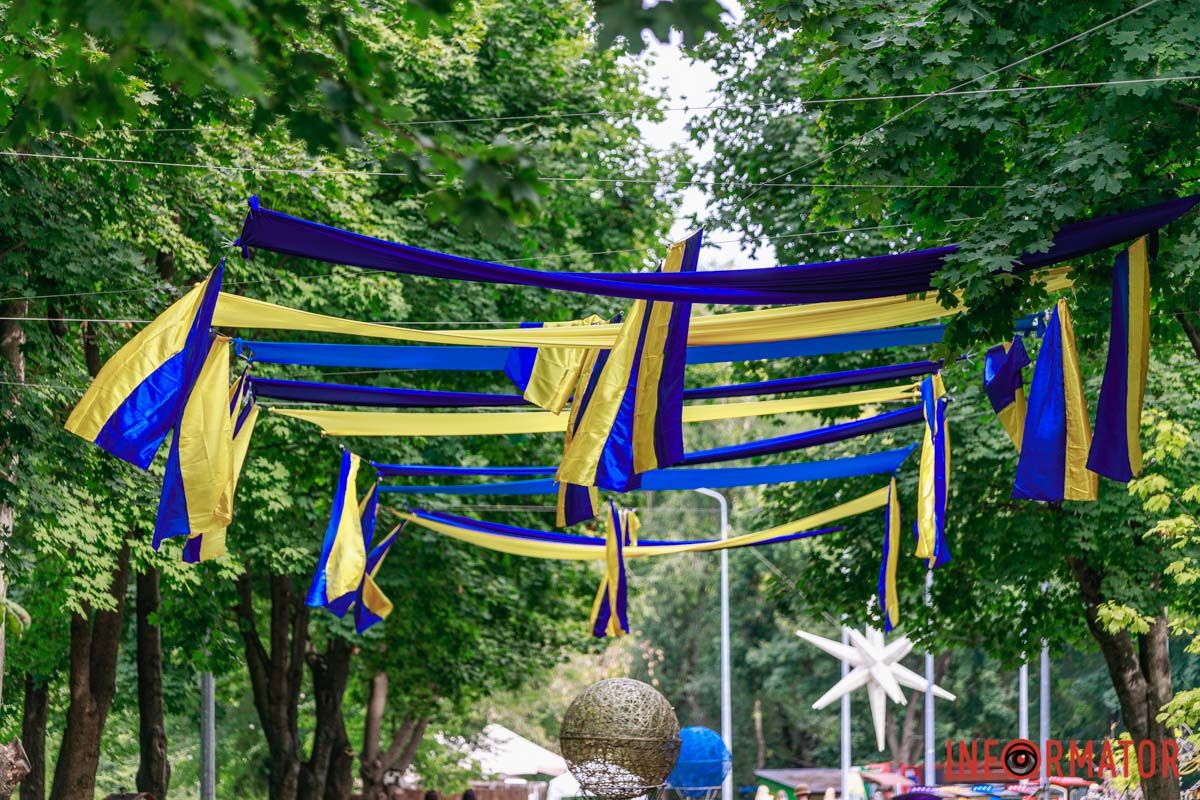 23 августа отмечается День государственного флага Украины 23 августа отмечается День государственного флага Украины