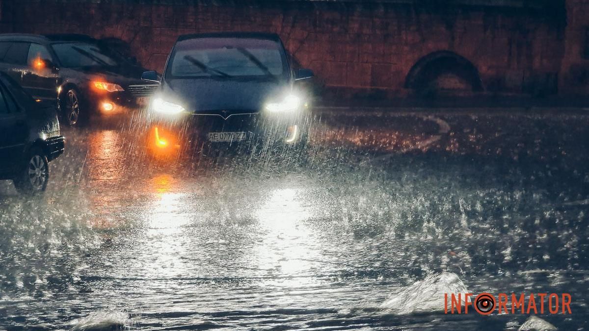 Погода на 23 августа: в Днепре будет солнечно утром и дождь вечером