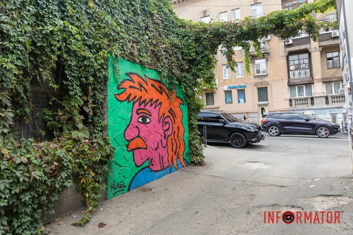Автор street art назвав його - Федір Автор street art назвав його - Федір