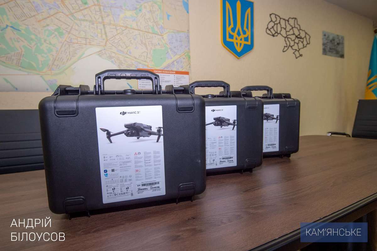 У Кам’янському передали військовим три квадрокоптери DJI Mavic 3T 1