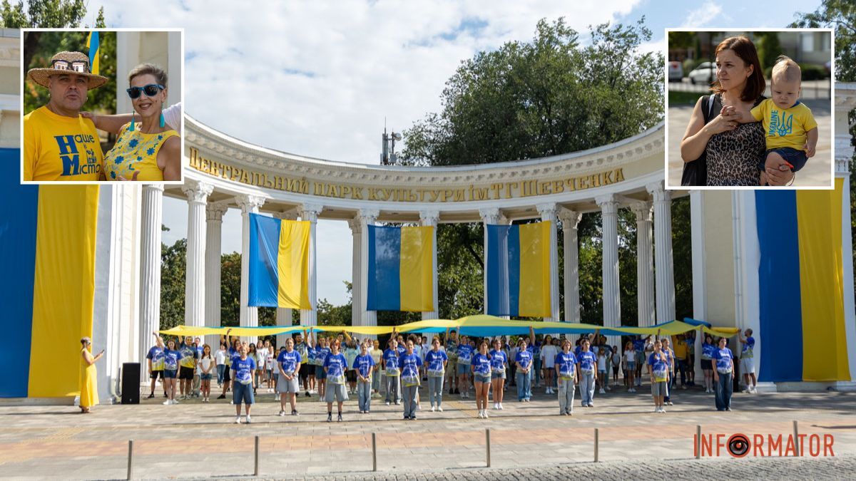 Патріотичний флешмоб та подяка ЗСУ: як у Дніпрі відзначають День Державного прапора