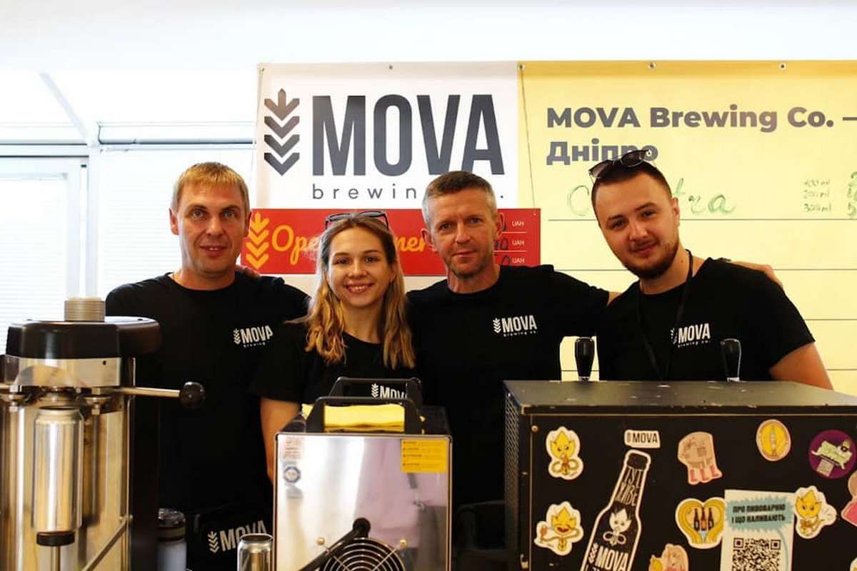 Фестиваль пройде у пивоварні MOVA 