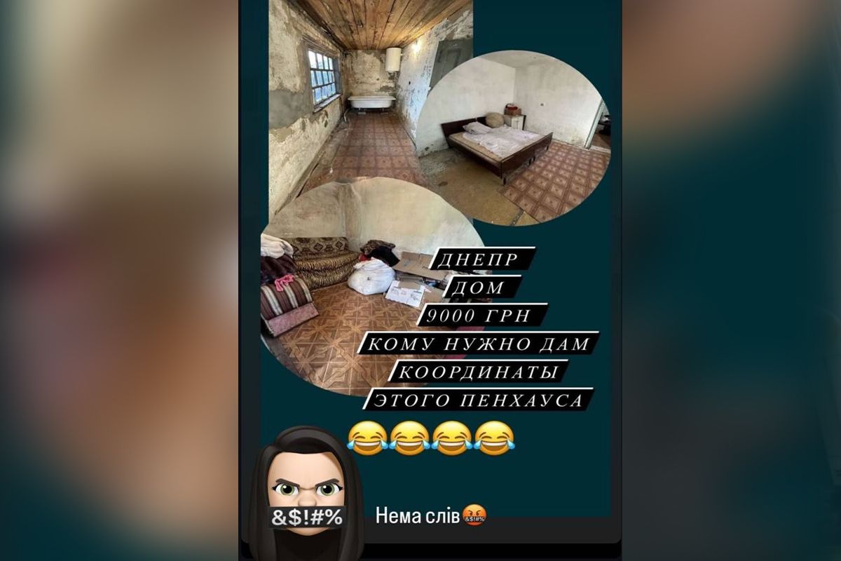 Такой дом предлагают переселенцам Такой дом предлагают переселенцам