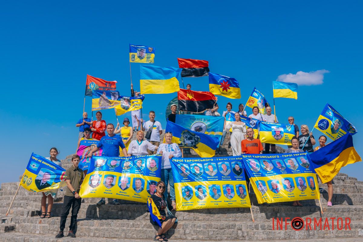 У Дніпрі до Дня прапора проходив автовелопробіг: як це було 56