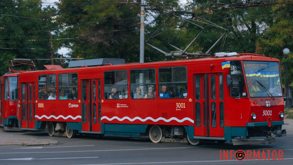 У суботу в Дніпрі на декілька годин зміниться робота чотирьох трамвайних маршрутів