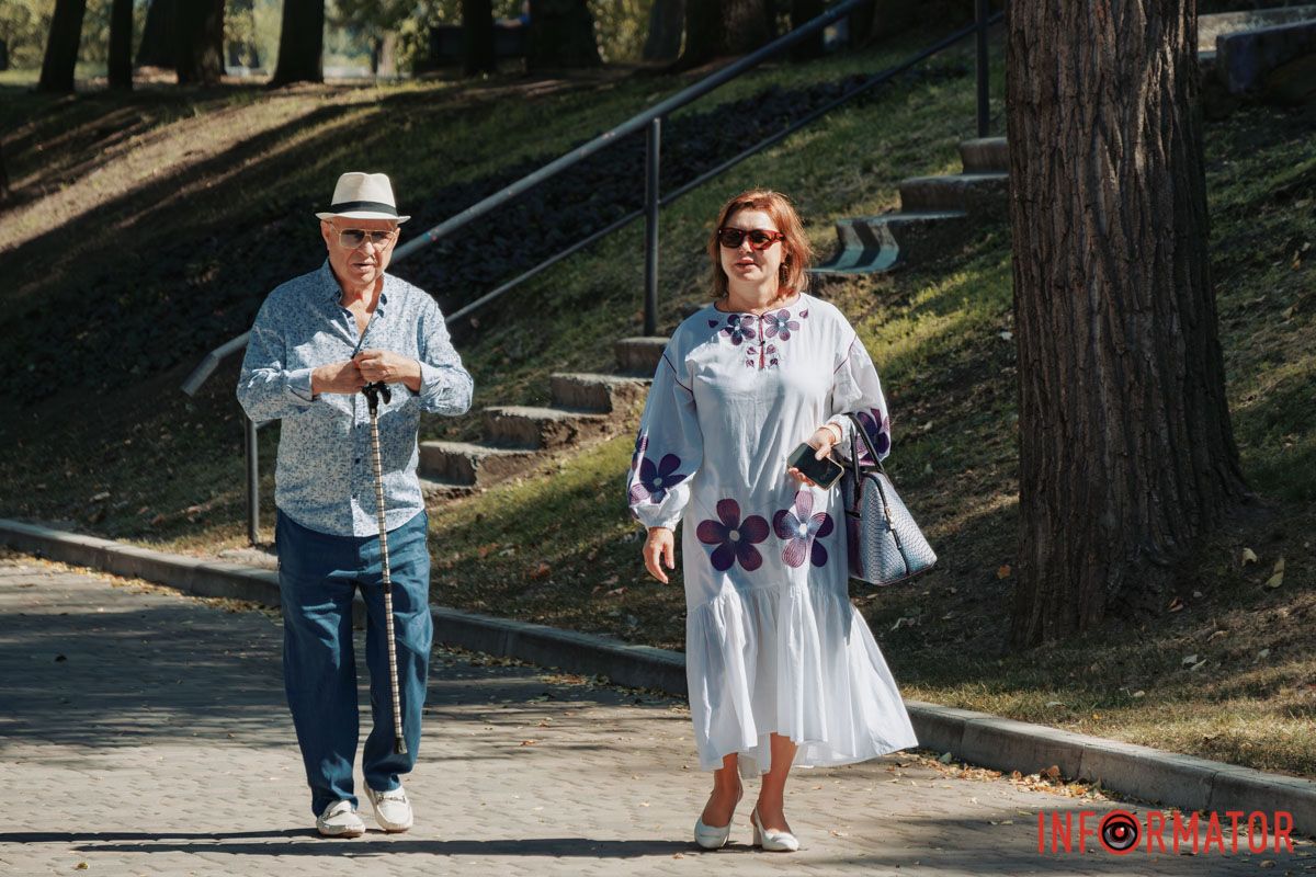 З Днем Незалежності! З Днем Незалежності!