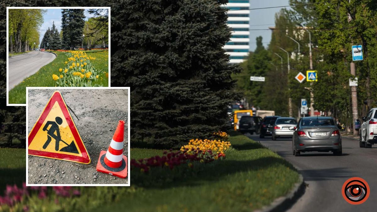 В Днепре хотят на полгода перекрыть проезд по проспекту Науки