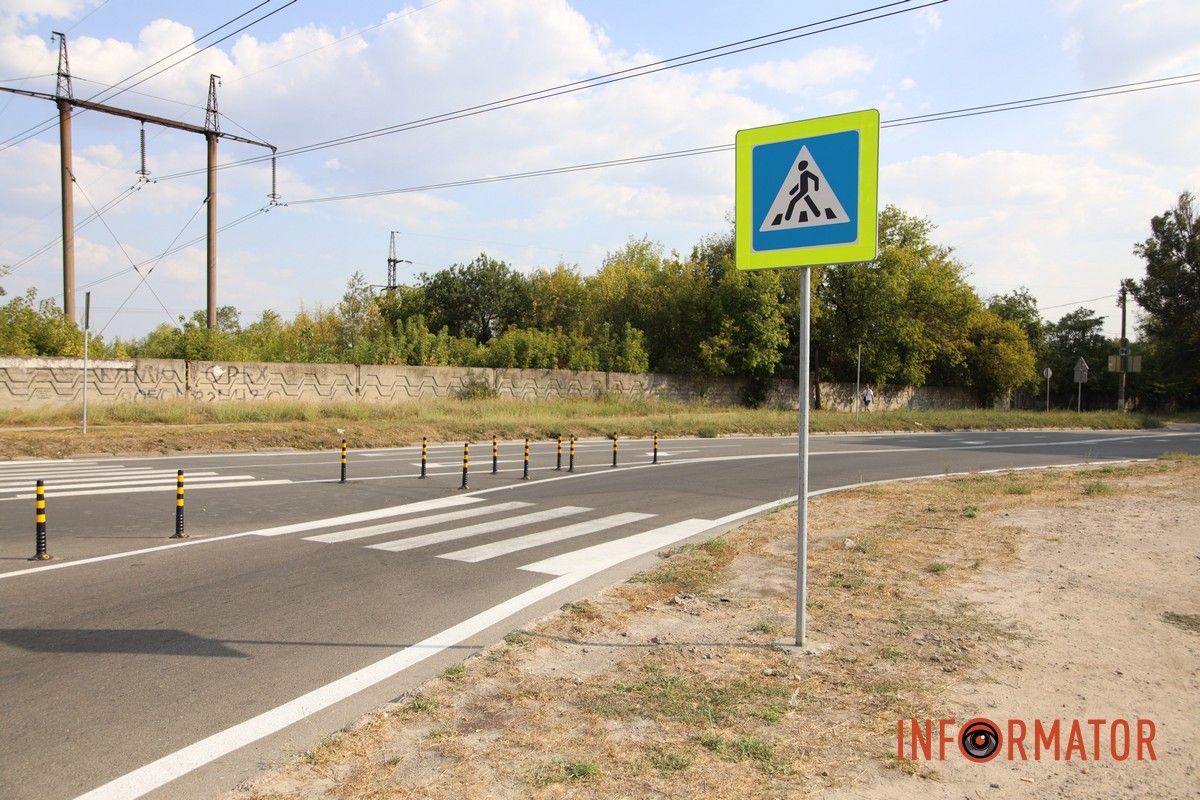 Пешеходные переходы стали заметнее В Днепре на проспекте Богдана Хмельницкого появилась кольцевая развязка 12