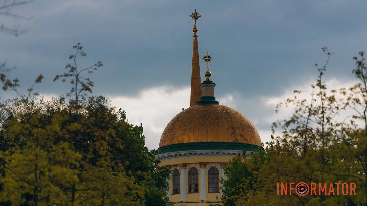 Погода на 27 серпня: у Дніпрі буде сонячно зранку й хмарно вдень