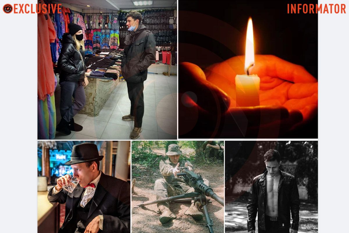 Андрей был очень харизматичным и положительным человеком Андрей был очень харизматичным и положительным человеком