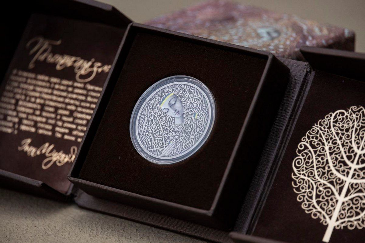 НБУ України присвятив пам’ятну монету художнику Івану Марчуку 