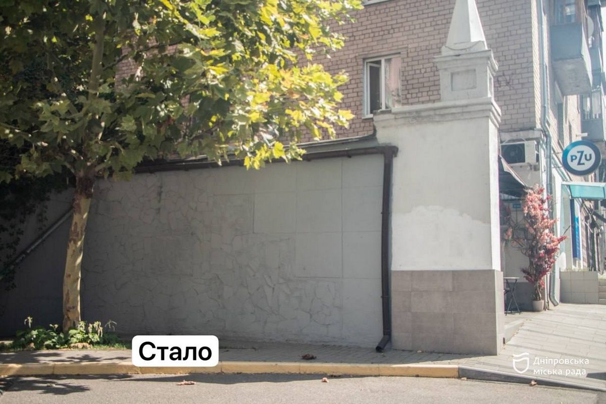 И без граффити И без граффити