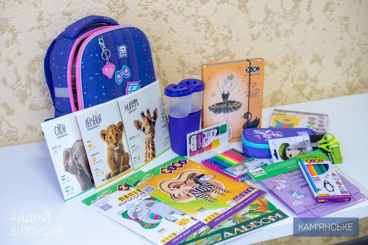 Першокласникам Кам’янського вручили рюкзаки та шкільне приладдя перед 1 вересня 3