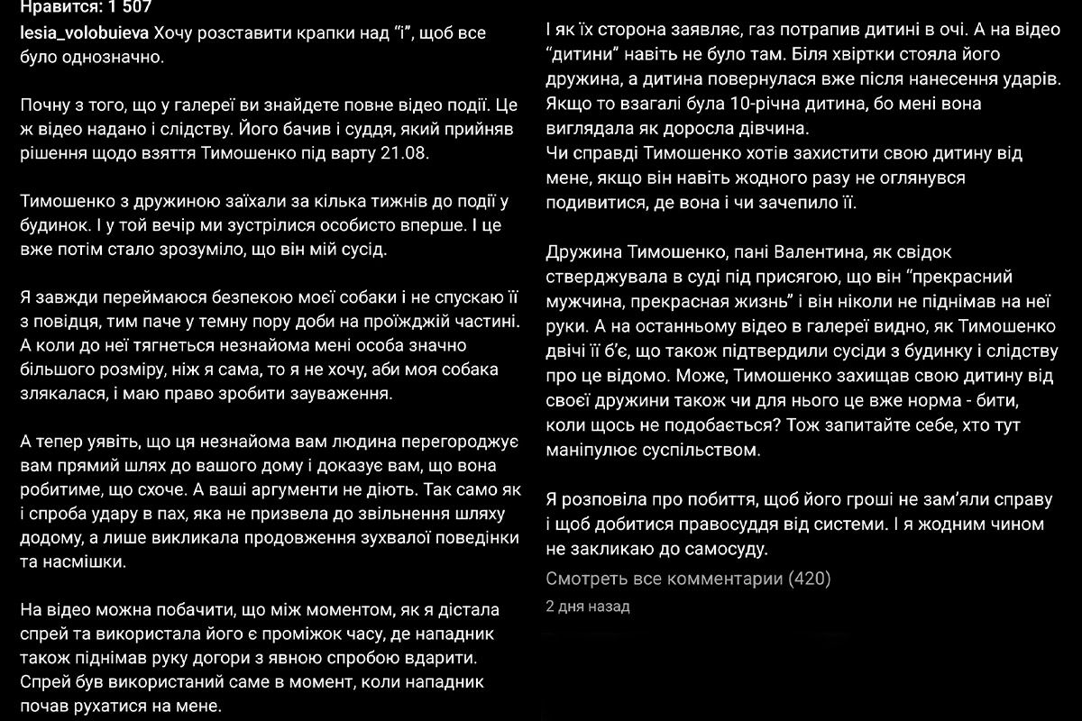 Версия Олеси Версия Олеси