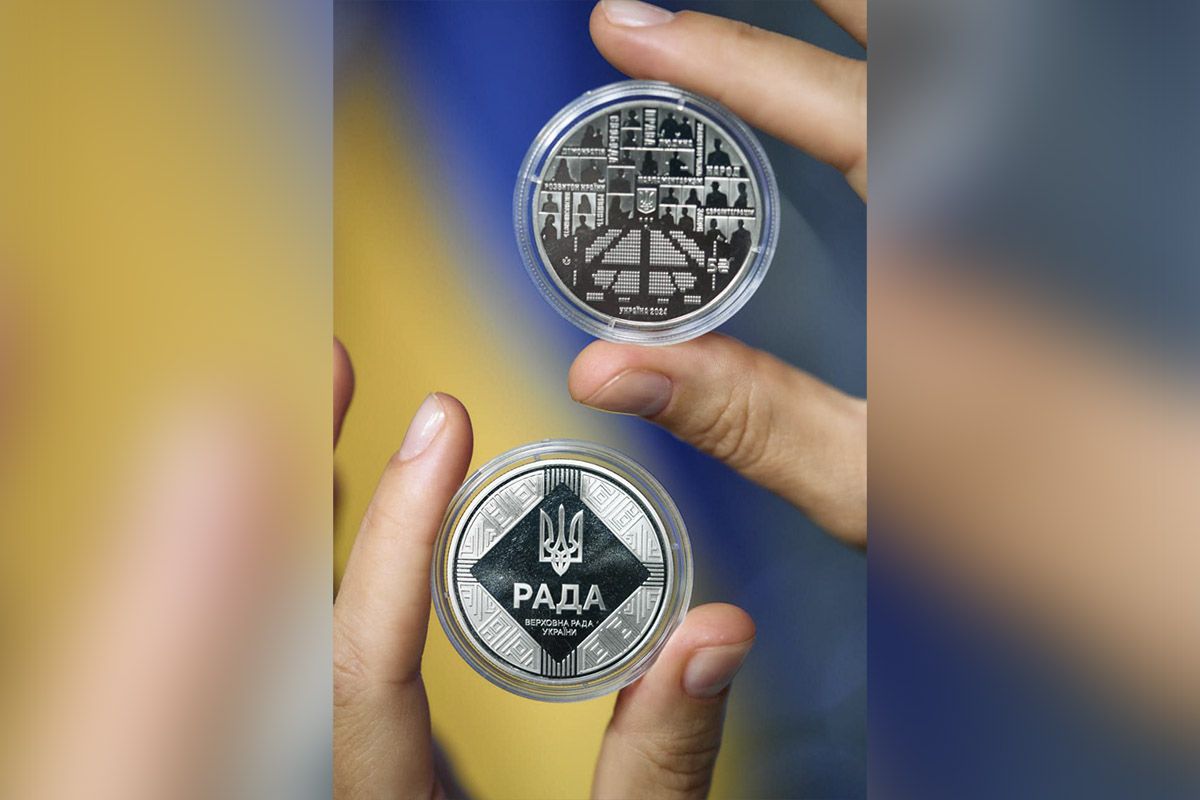 Так смотрится новая монета