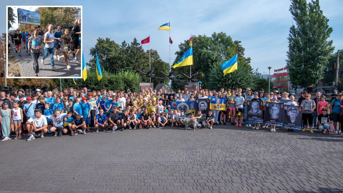 Каменское присоединилось к Всеукраинскому забегу в память о погибших военных «Уважаю воинов, бегу за героев Украины»