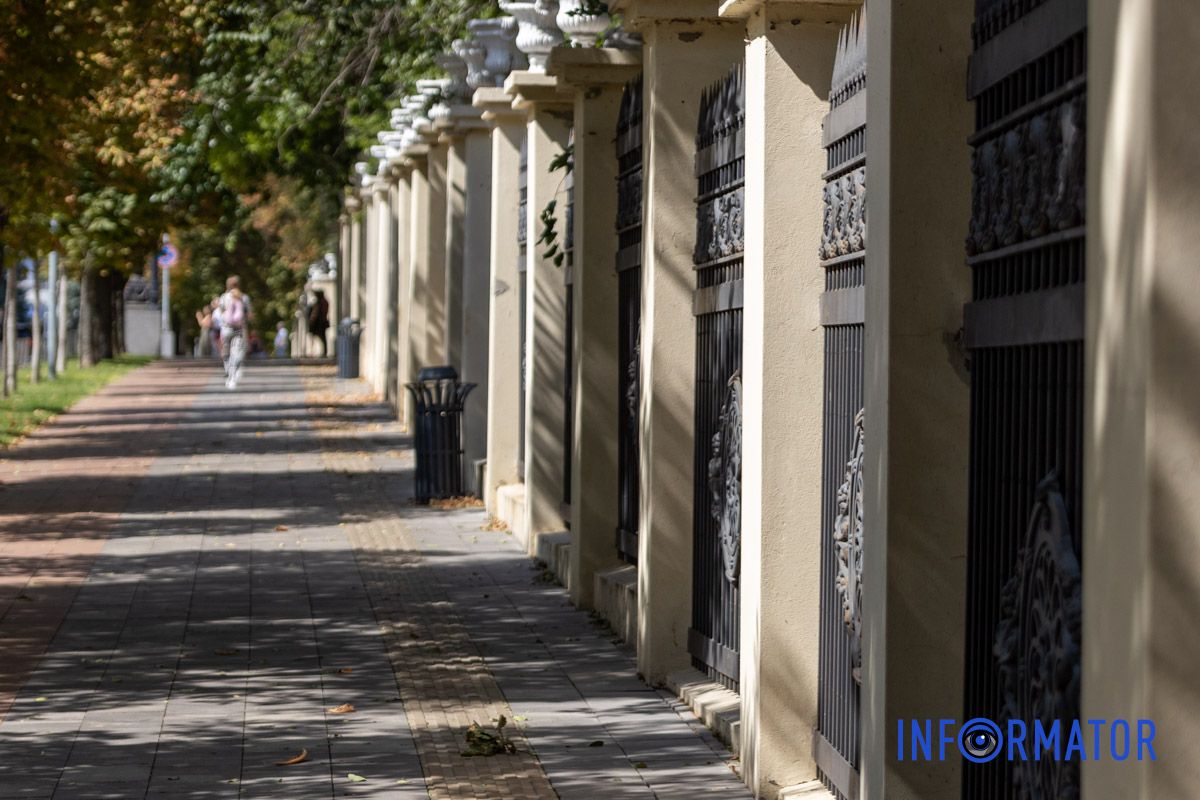 Спокойная атмосфера города