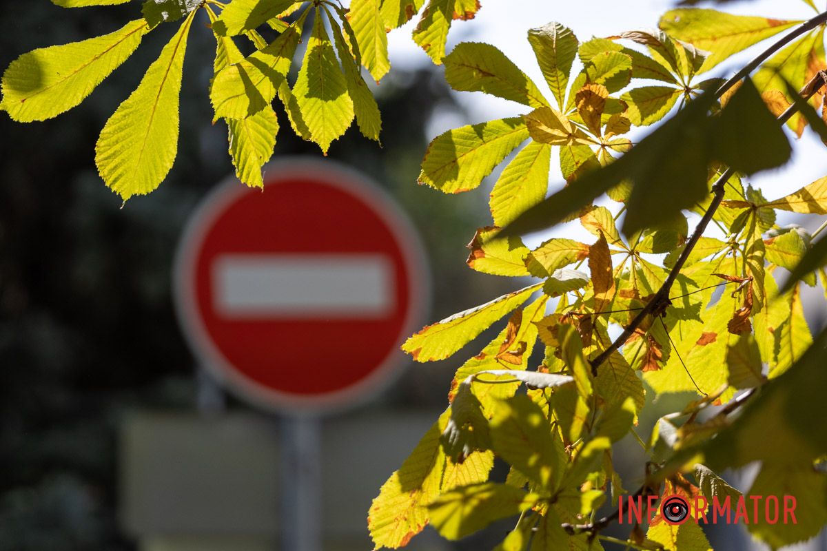 Жаркий день в городе