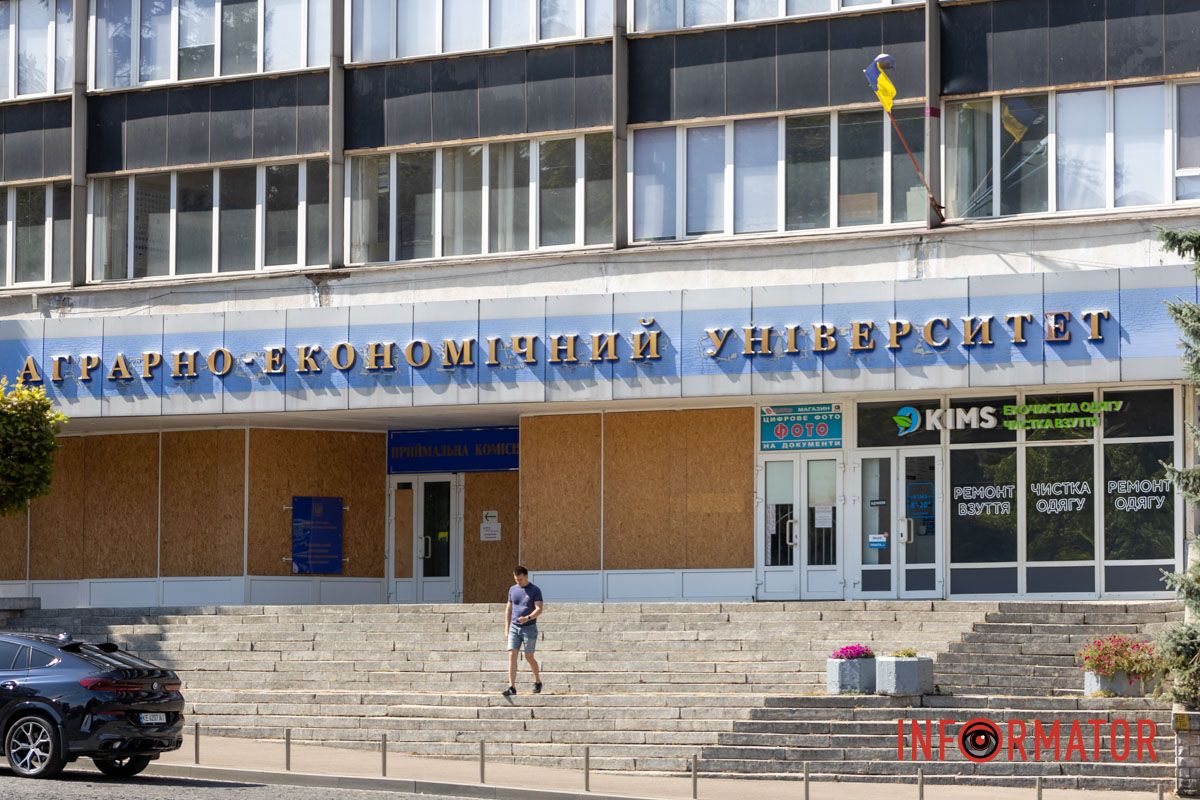 Последние летние моменты