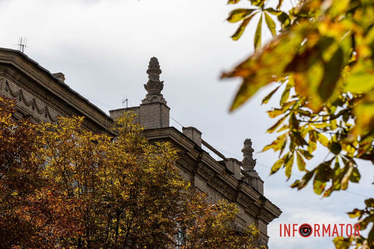 31 августа - последний день лета