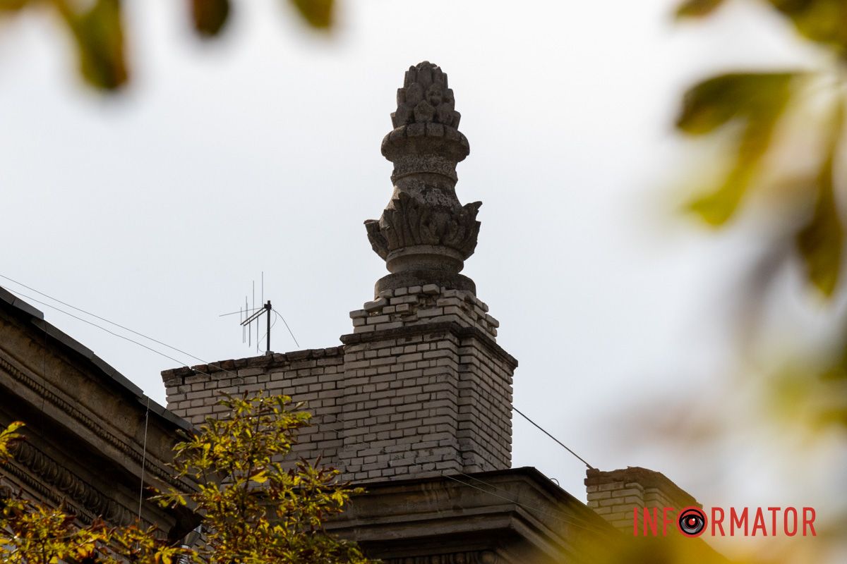 Впереди осень