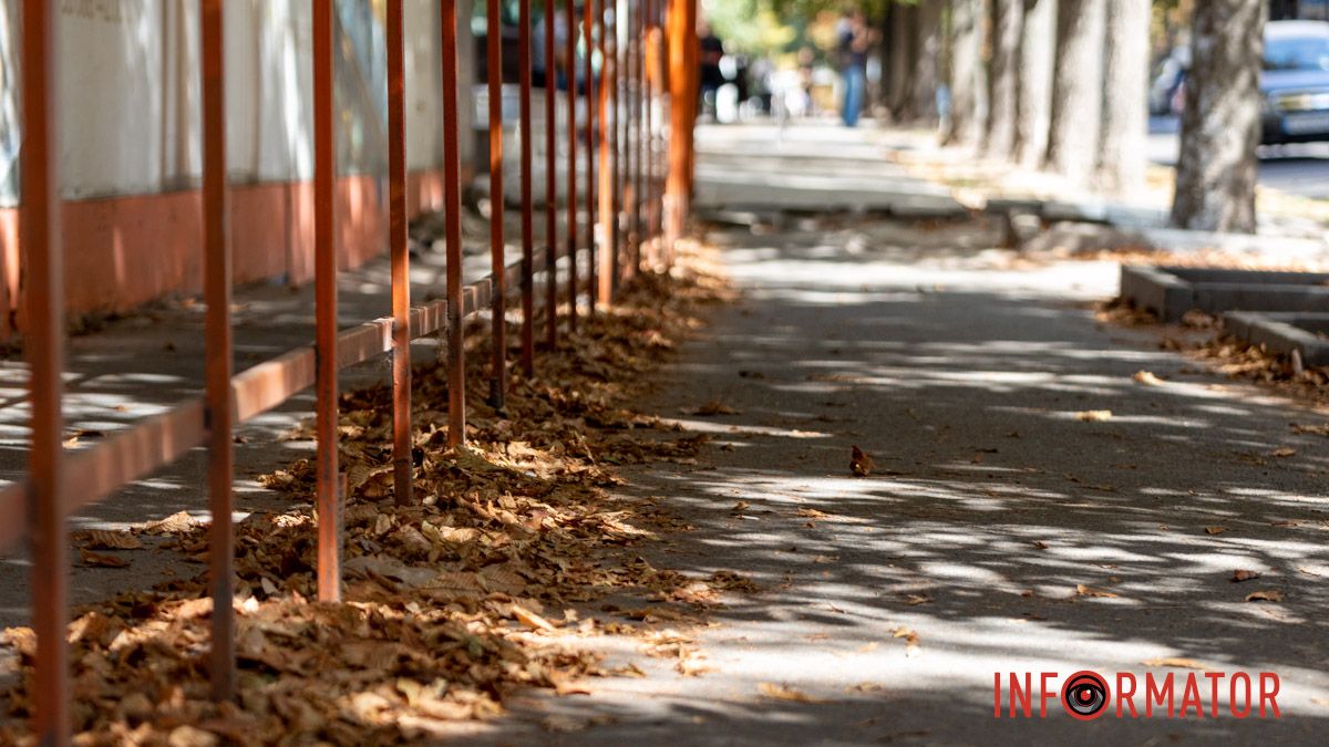 Погода на 2 вересня: у Дніпрі буде ясно