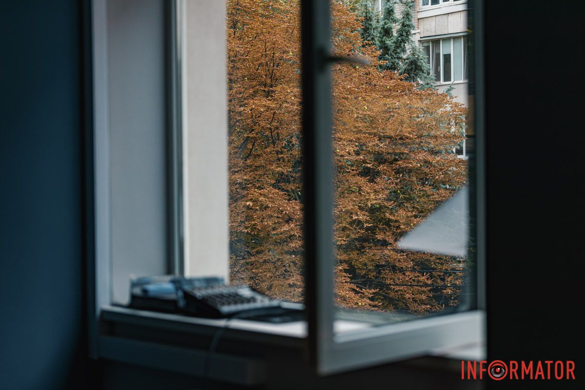 Барви осіні