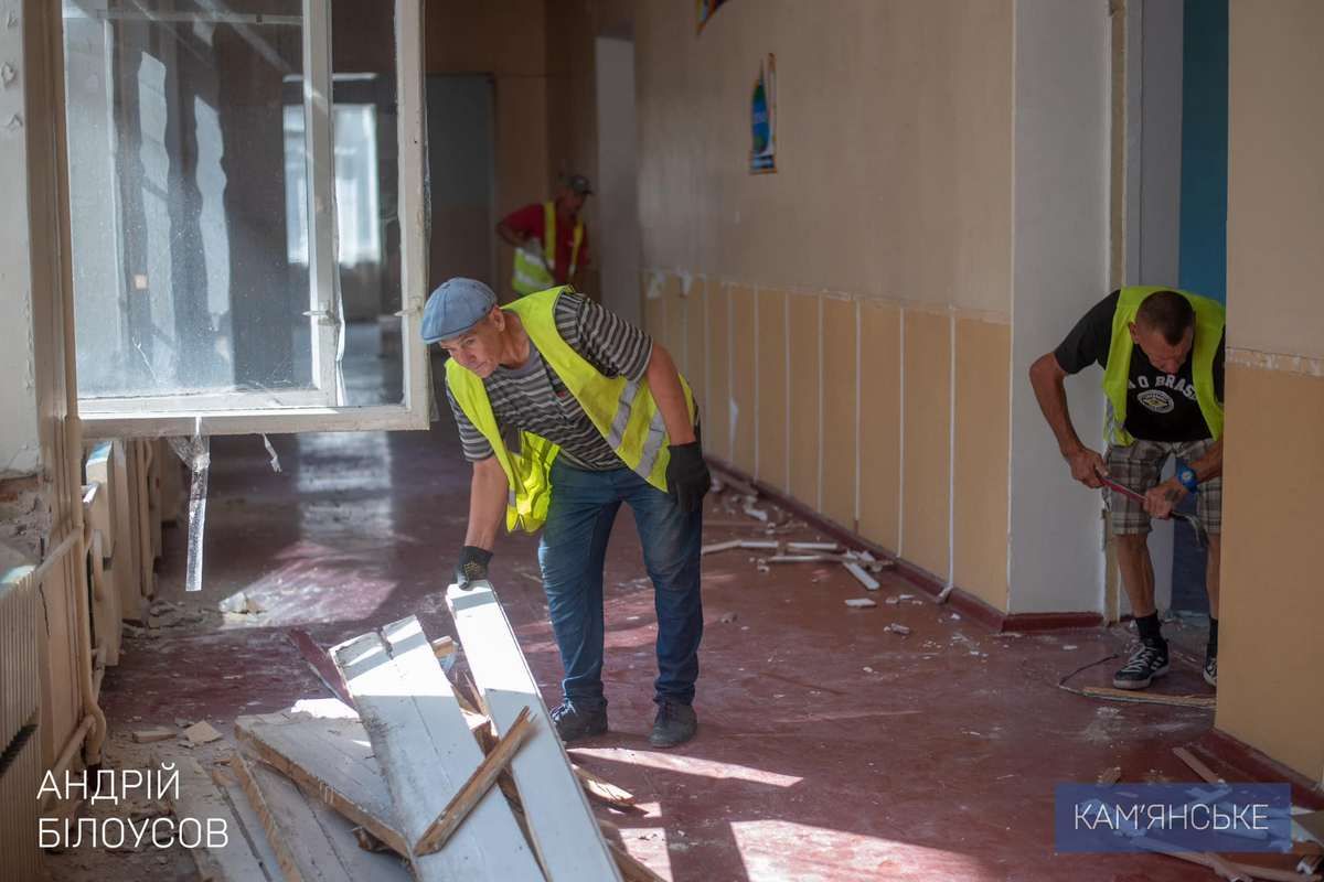 Відремонтували чотириповерхову будівлю Ліцею №20 Розпочався новий навчальний рік: святкові лінійки пройшли у школах Кам’янського 7