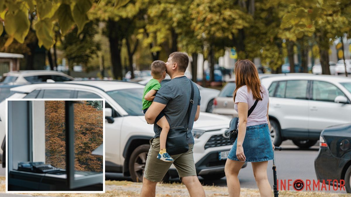 Погода на 3 сентября: в Днепре небо укроют облака