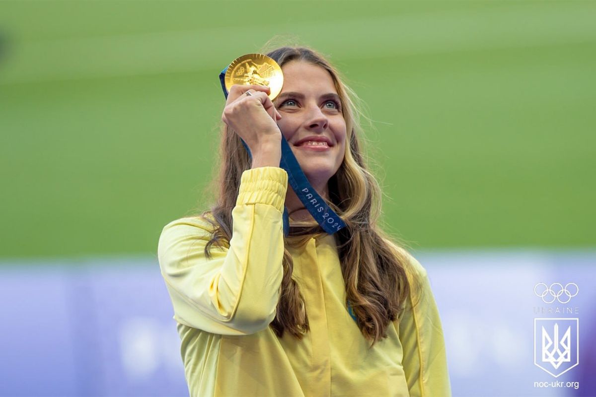 Ярослава Магучіх Ярослава Магучіх