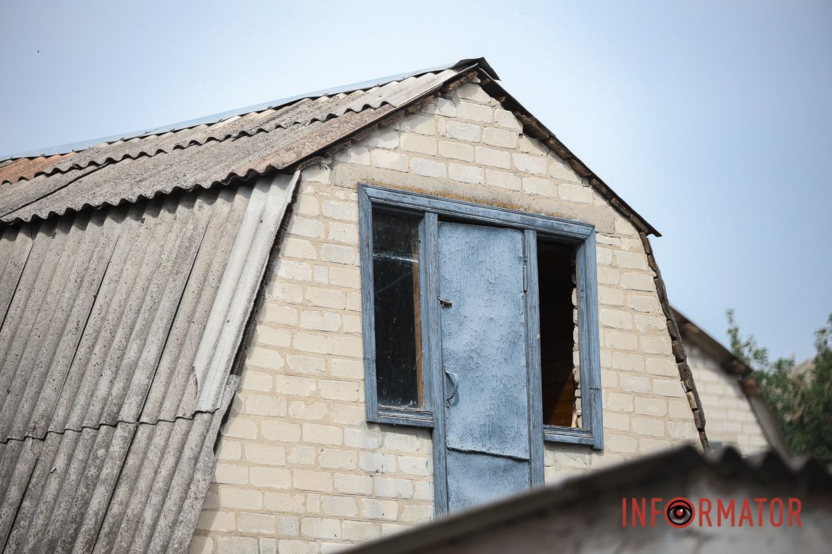 Це державна програма з підтримки всіх українців, чиє житло зазнало пошкоджень або повністю зруйновано через ракетний терор рф