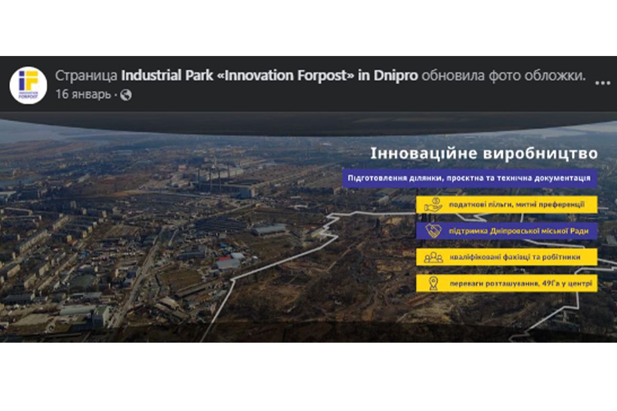 Первые обновления на странице