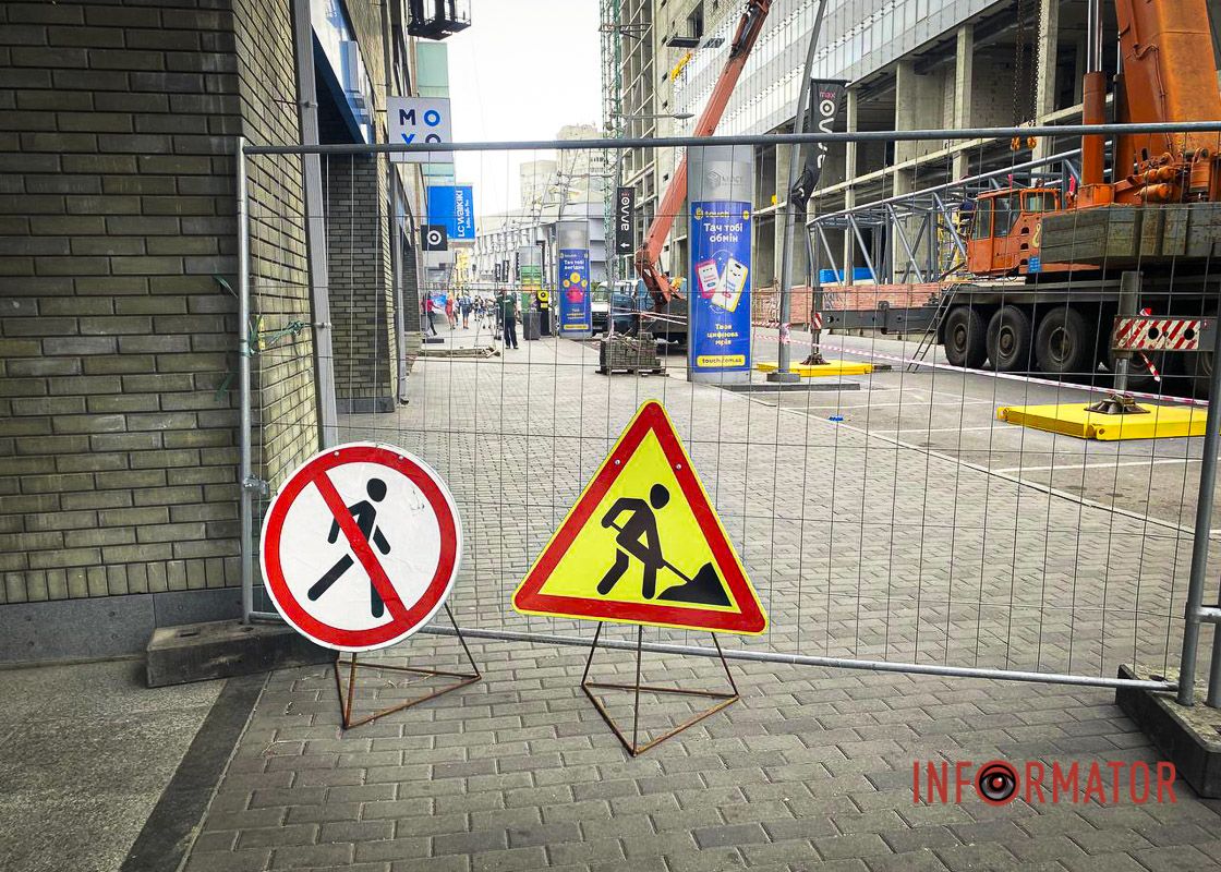 Теперь там, как говорится, не пройти ни проехать