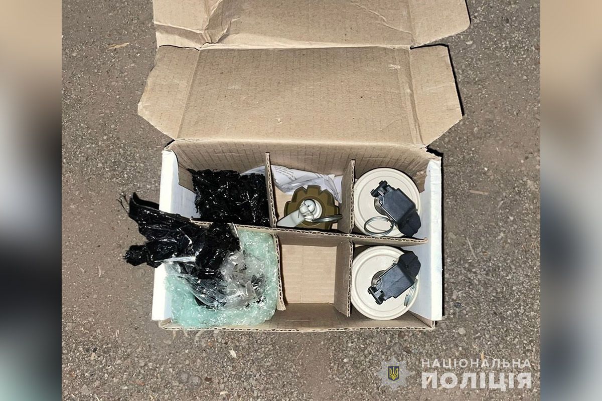 У місті Синельникове на вулиці Центральній почули вибух