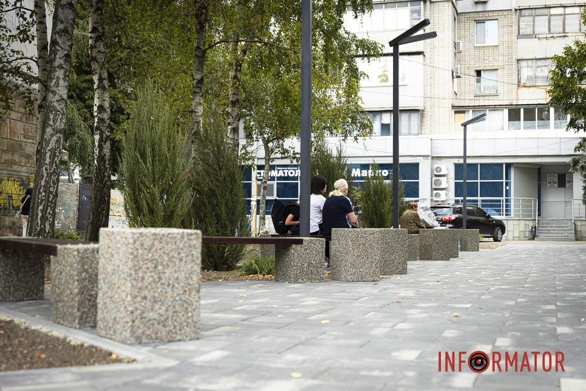 Міська влада планує створити тут ще одне місце для відпочинку та розваг для дітей