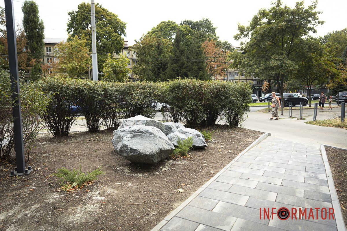 Можна відпочити