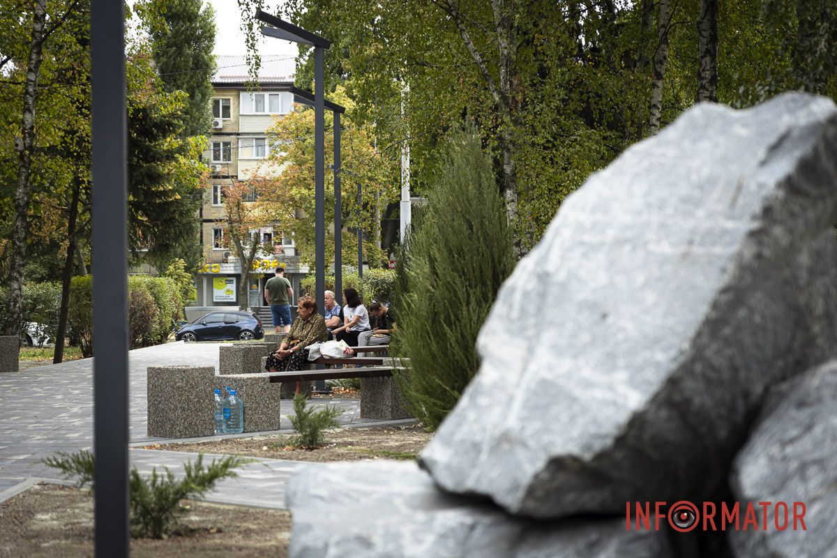 З'явилися декоративні елементи