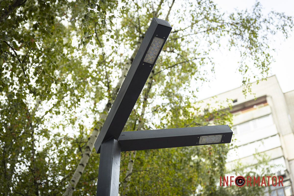 Встановили освітлення