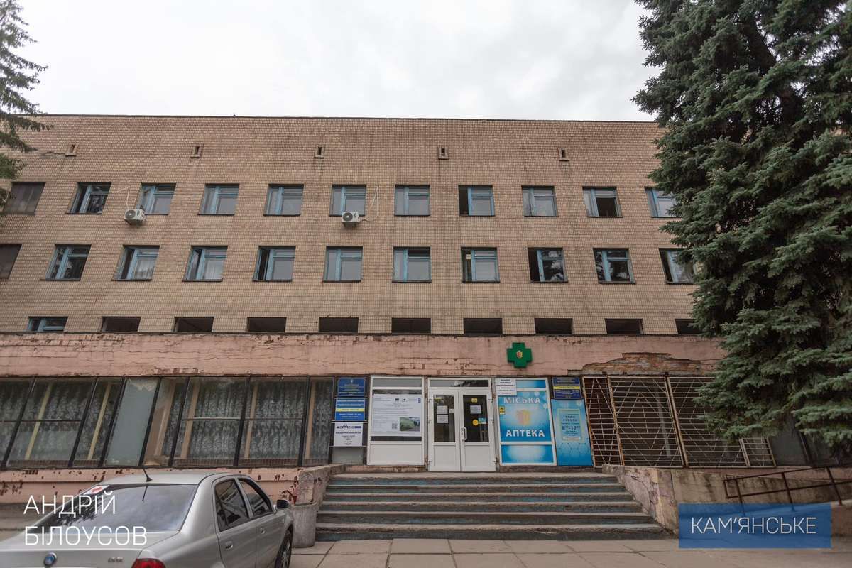 Місто виграло грант Європейського Інвестиційного банку Грант Європейського Інвестиційного банку: у Кам’янському ремонтують лікарні 2