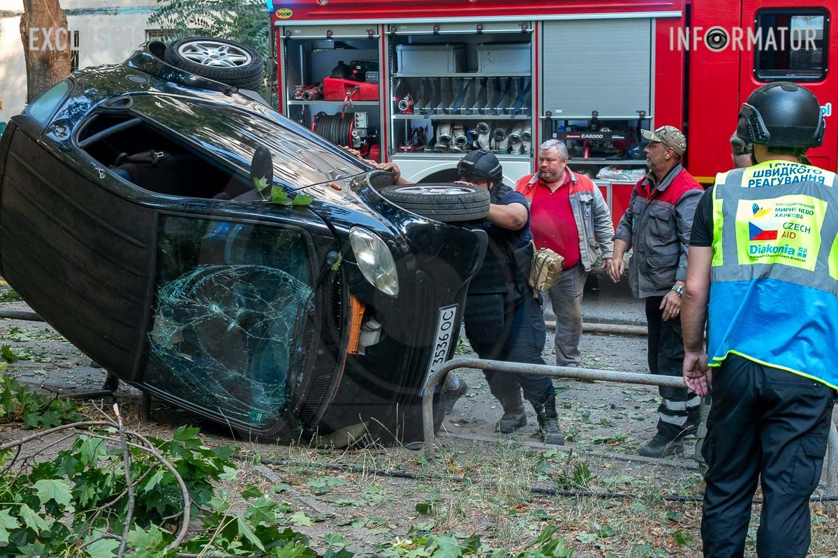 Харьков, 30 августа Харьков, 30 августа