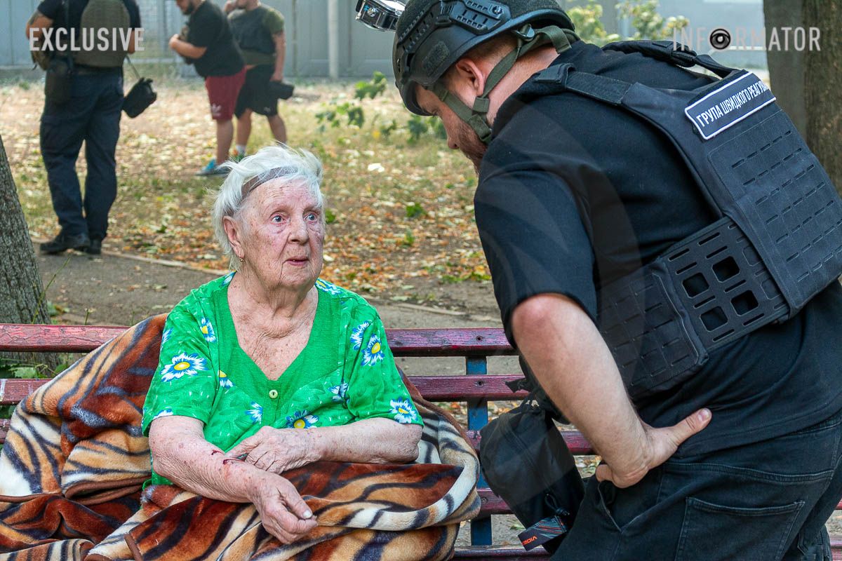 Пострадала пенсионерка Пострадала пенсионерка
