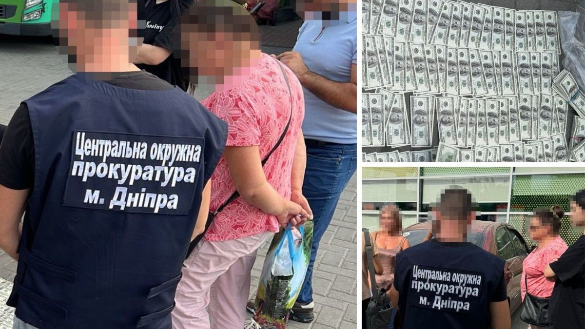 В Кривом Роге предпринимательница за 40 тысяч долларов пыталась "помочь" уклонистам сбежать из Украины