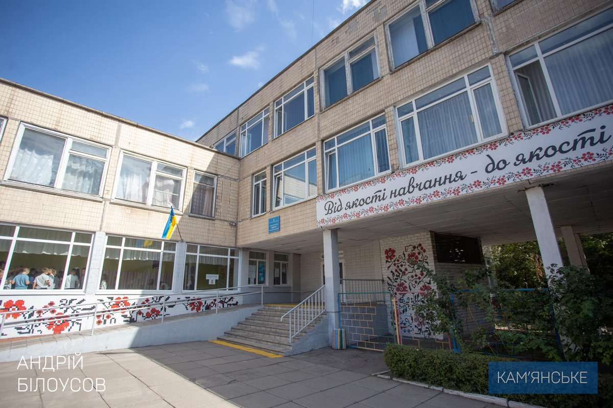 Мер Кам’янського перевірив організацію процесу харчування у школах міста 7