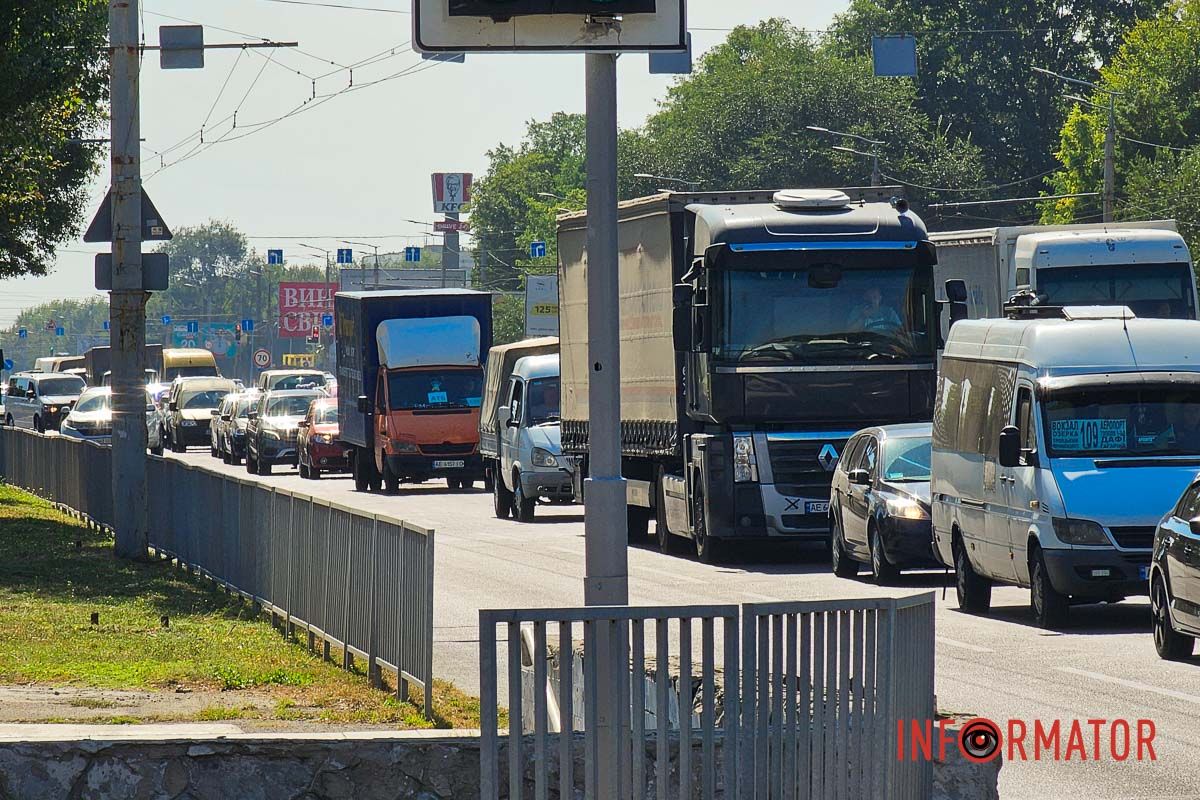 Затор Затор